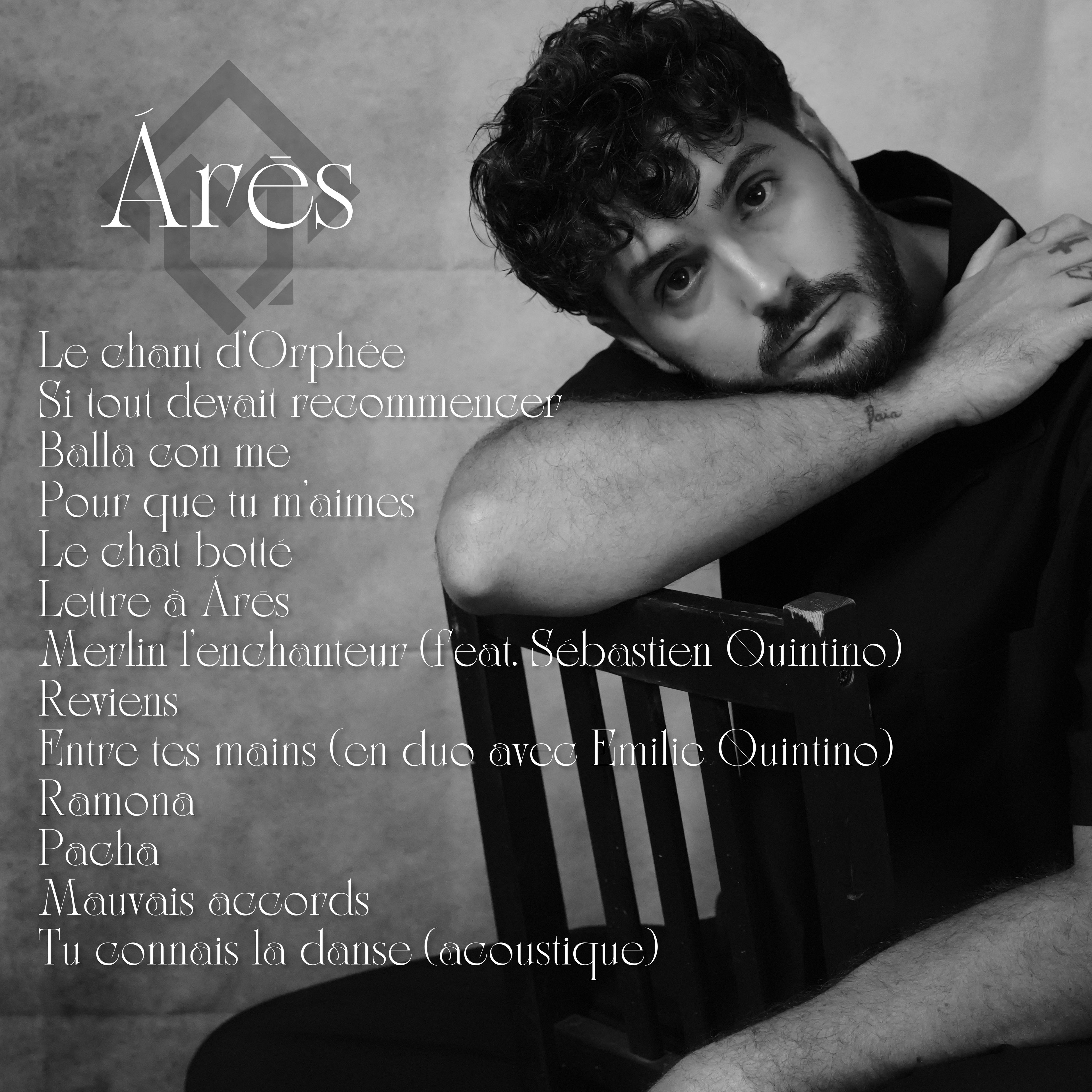 Clé USB « ARÈS »